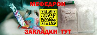 экстази Балашиха