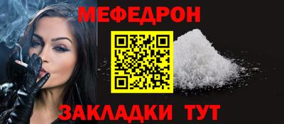 гашиш Балаково