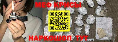 экстази Балашиха