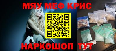 экстази Балашиха