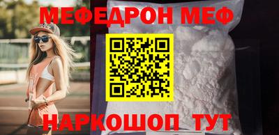 экстази Балашиха