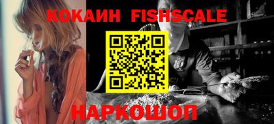 экстази Балашиха