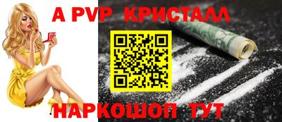экстази Балашиха