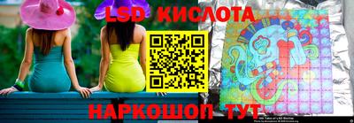 гашиш Балаково