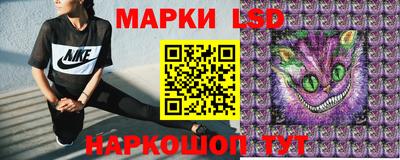 гашиш Балаково