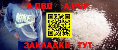 экстази Балашиха