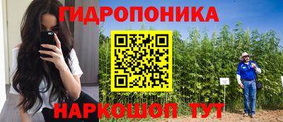 кокаин перу Балахна