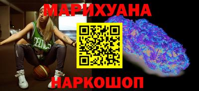 кокаин перу Балахна