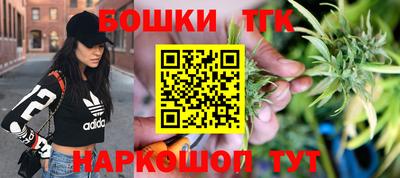 экстази Балашиха