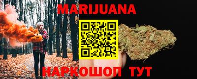 кокаин перу Балахна