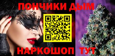 экстази Балашиха