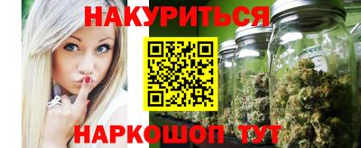 экстази Балашиха