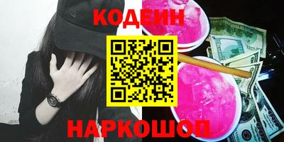экстази Балашиха