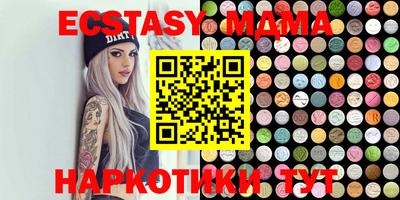 кокаин перу Балахна