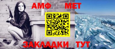 экстази Балашиха