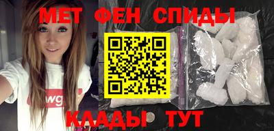 кокаин перу Балахна