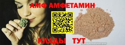 гашиш Балаково