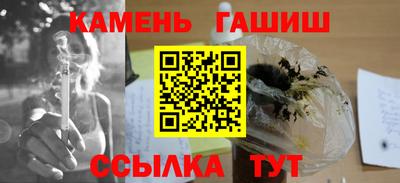 экстази Балашиха