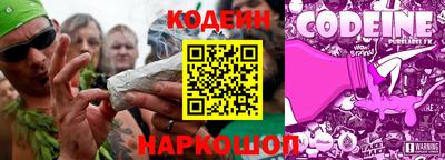 экстази Балашиха