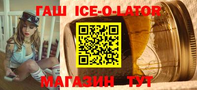 экстази Балашиха