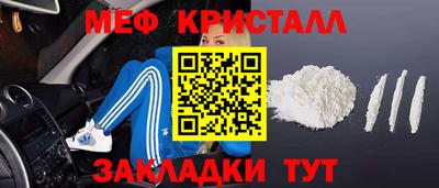 экстази Балашиха