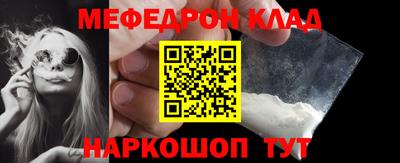 гашиш Балаково