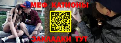 экстази Балашиха